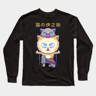 Neko Inosuke Long Sleeve T-Shirt